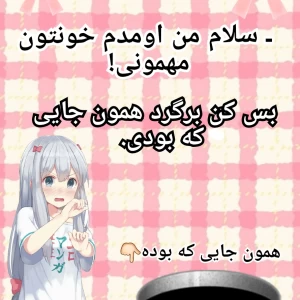 کاور