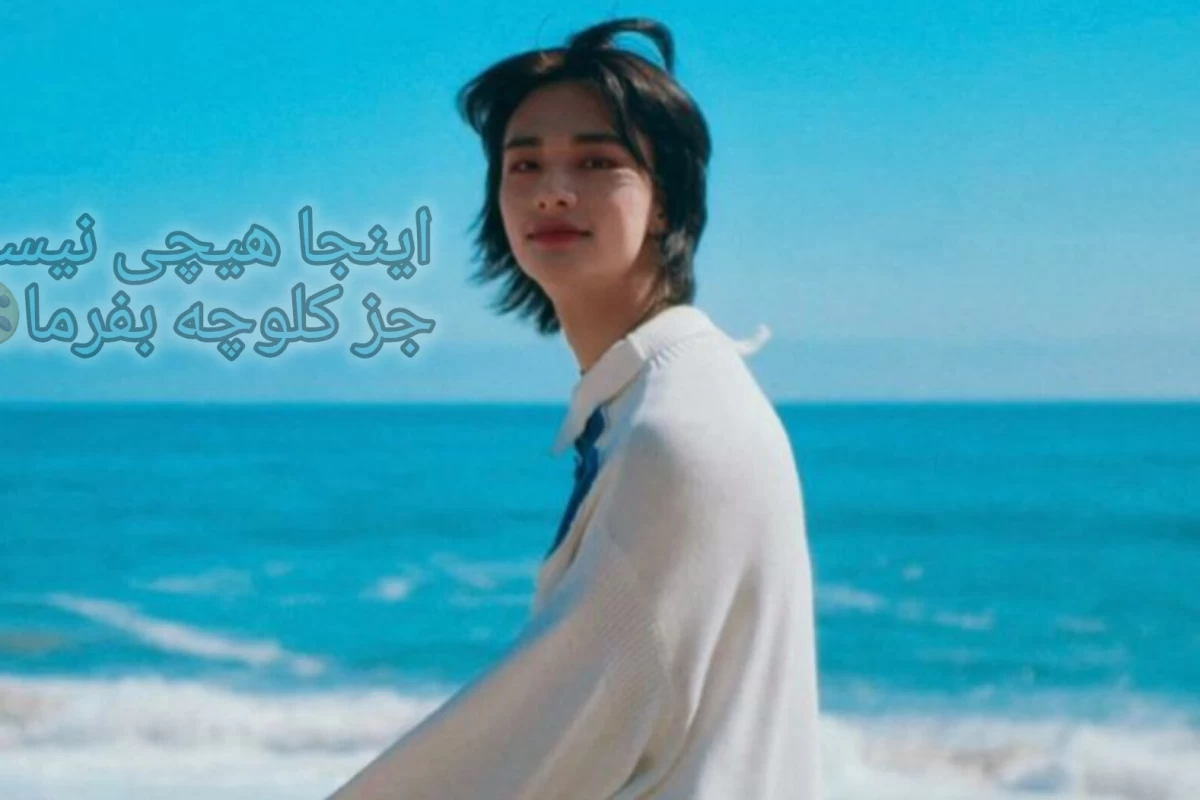 عکس معلومه اون AI عه