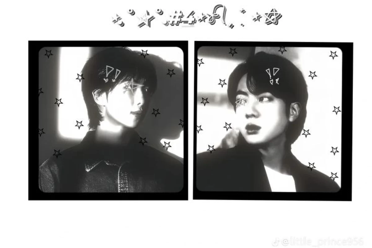 عکس «چشم دوخته»