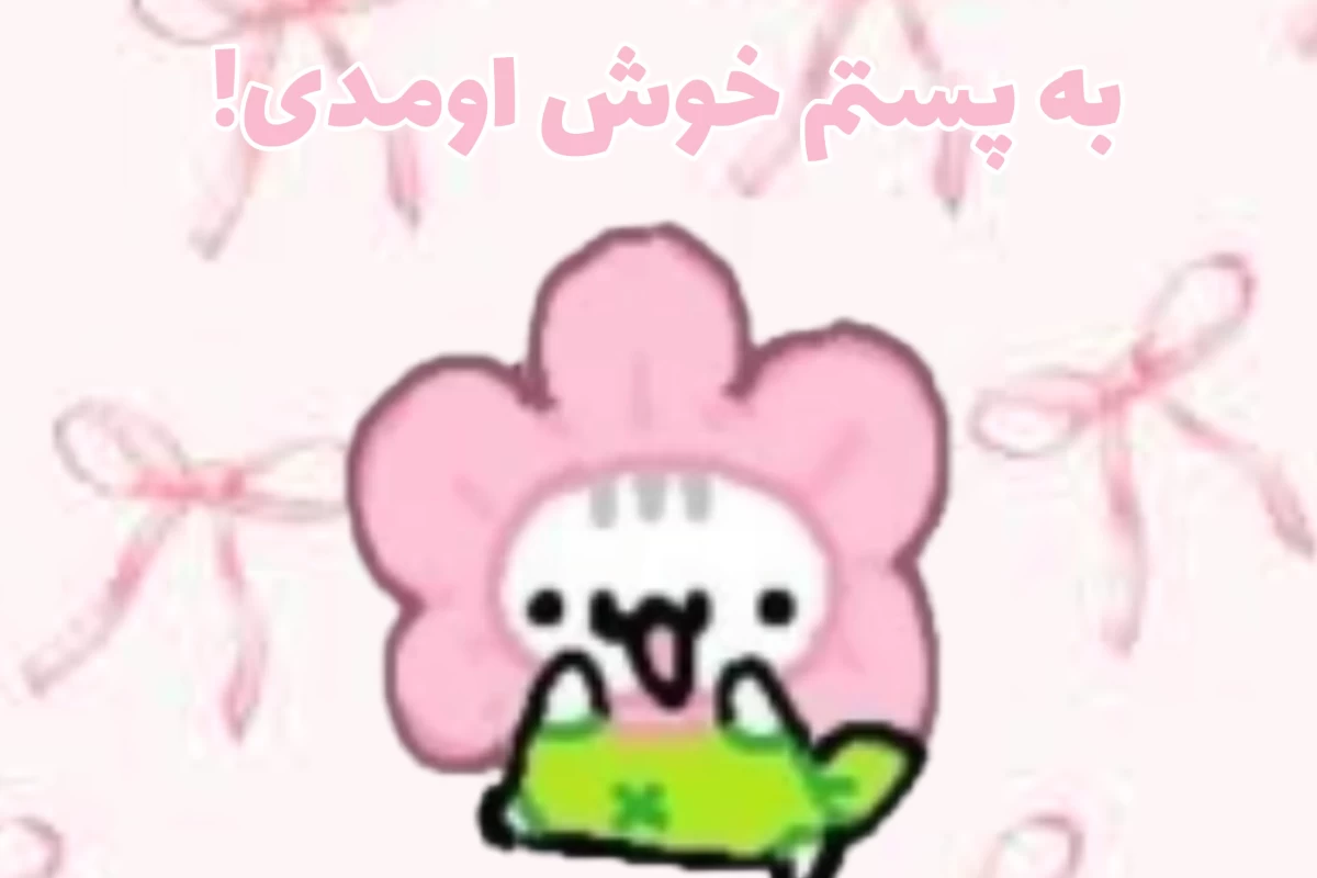 عکس طرح جابر :core