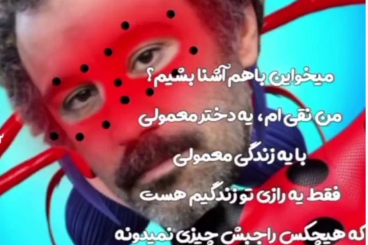 عکس بلاگیون P2 core