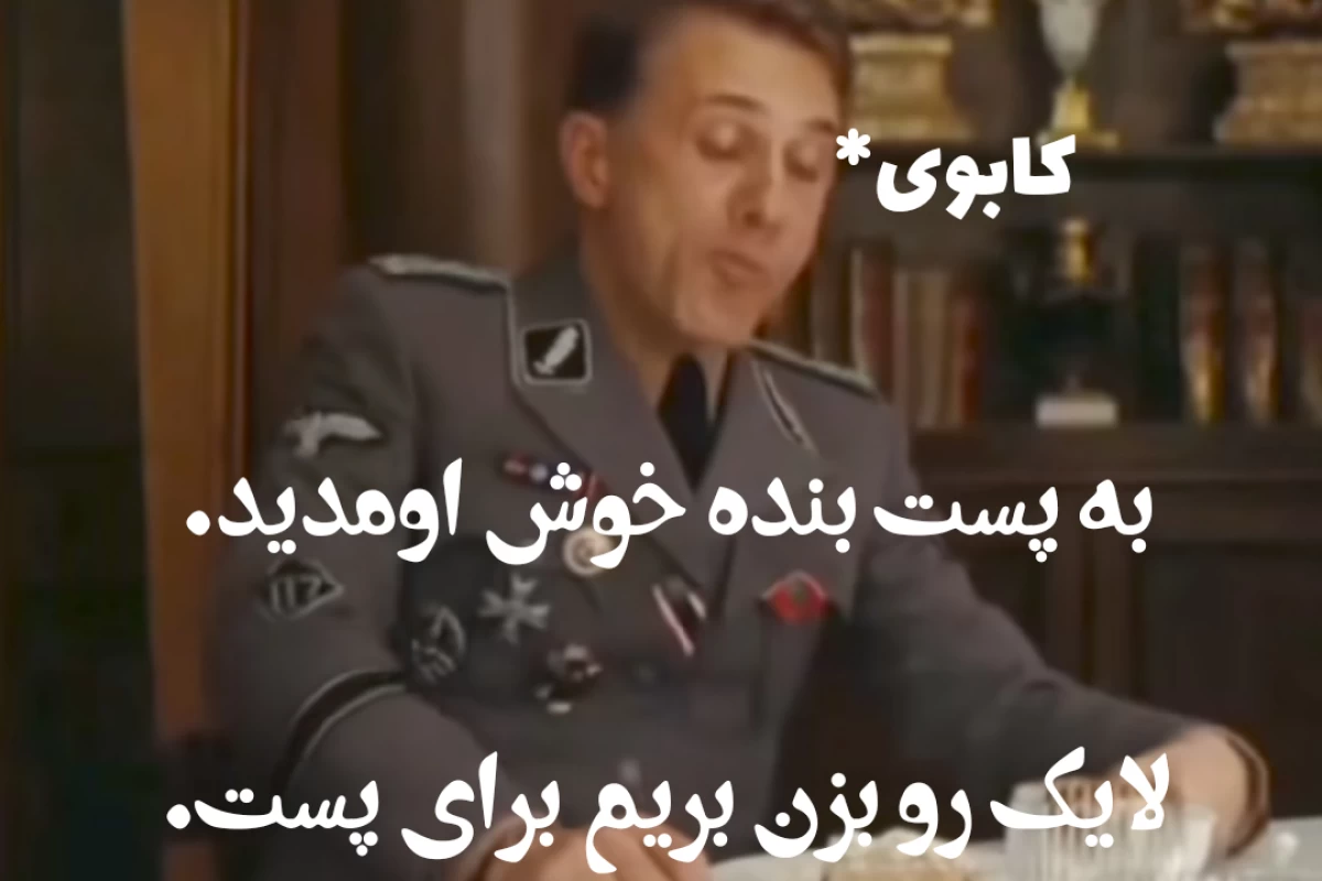 عکس چقدر حسادتت را کنترل می‌کنی؟