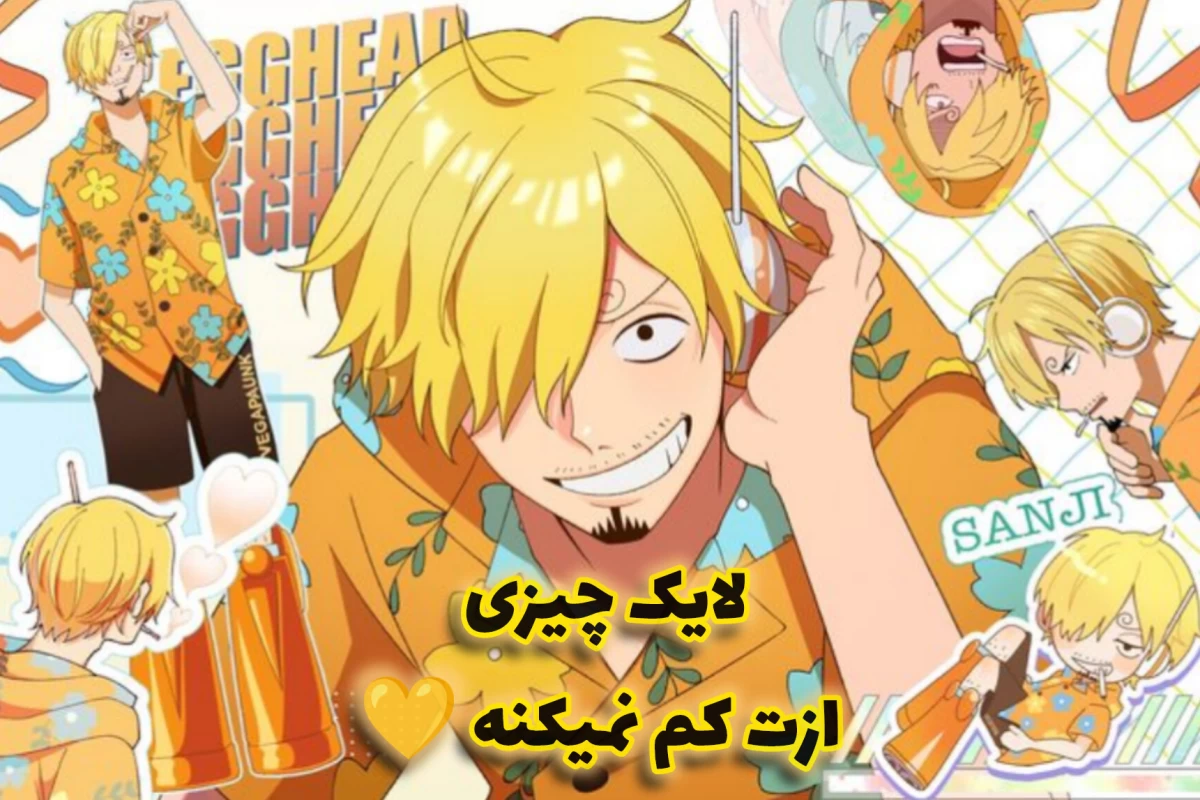 عکس 🌟:اونکه 𝑿 نبود 𝒀 بود