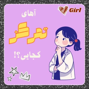 کاور