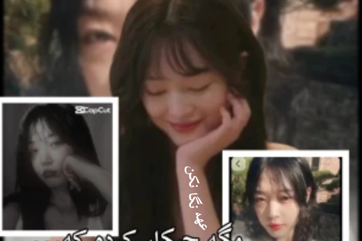 عکس مگه چیکار کرده که...