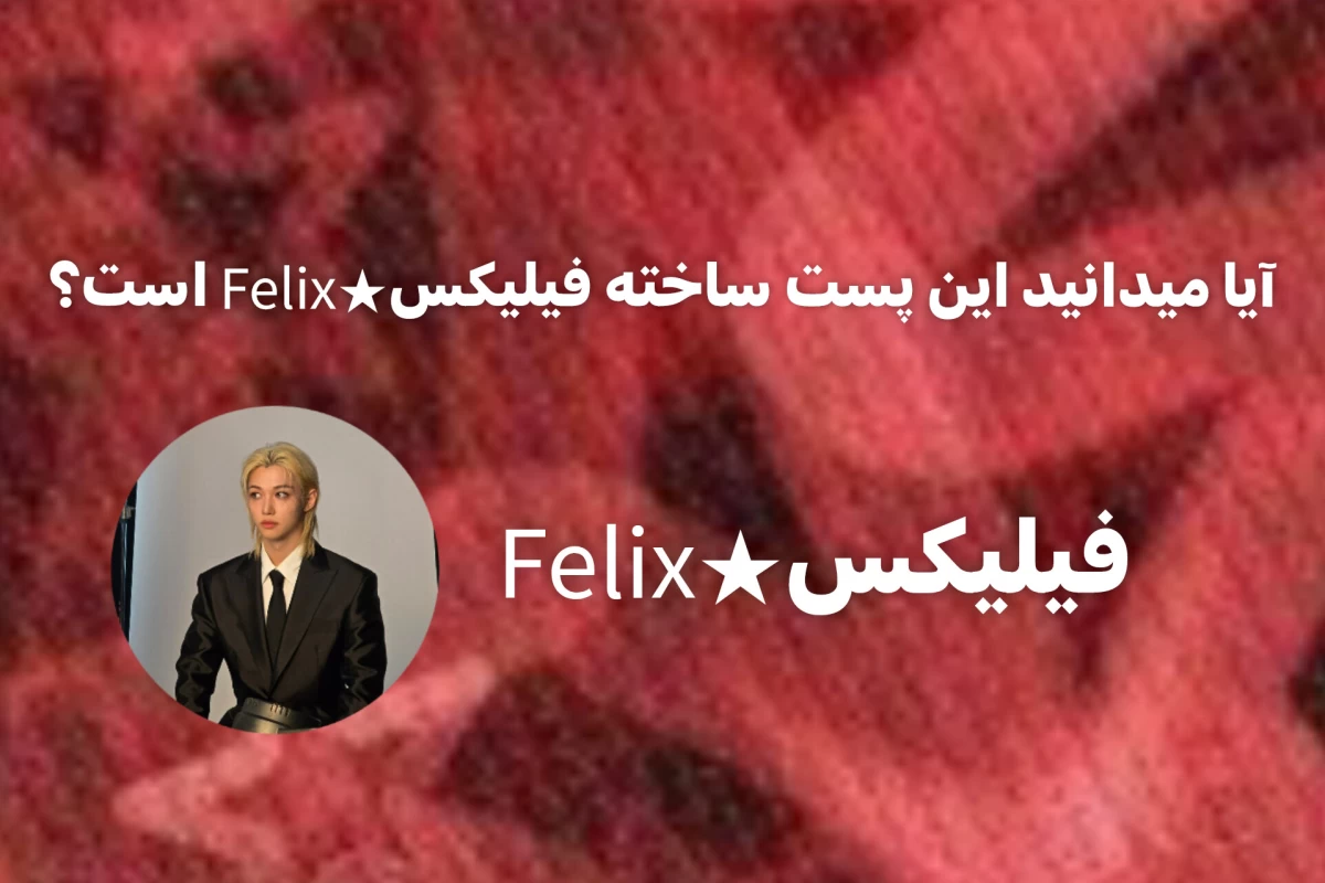 عکس اردوcore: