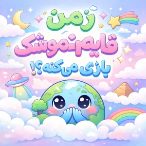کاور