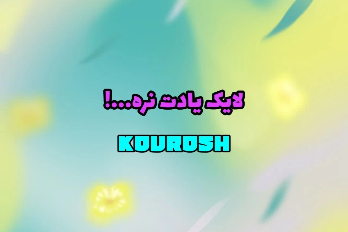 عکس کاربرای تستچی به چند دسته تقسیم میشن؟