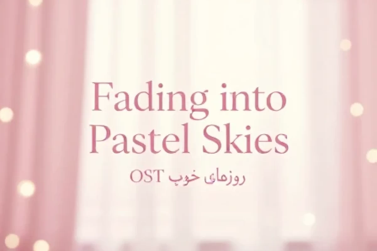 عکس بیوگرافی من