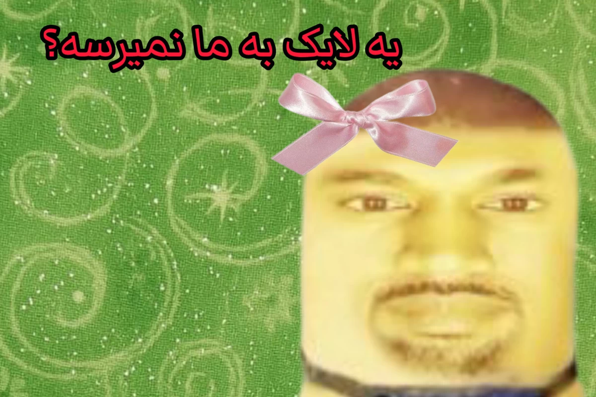 عکس یک روز عادی در مطب☝🏾