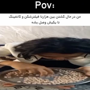 کاور