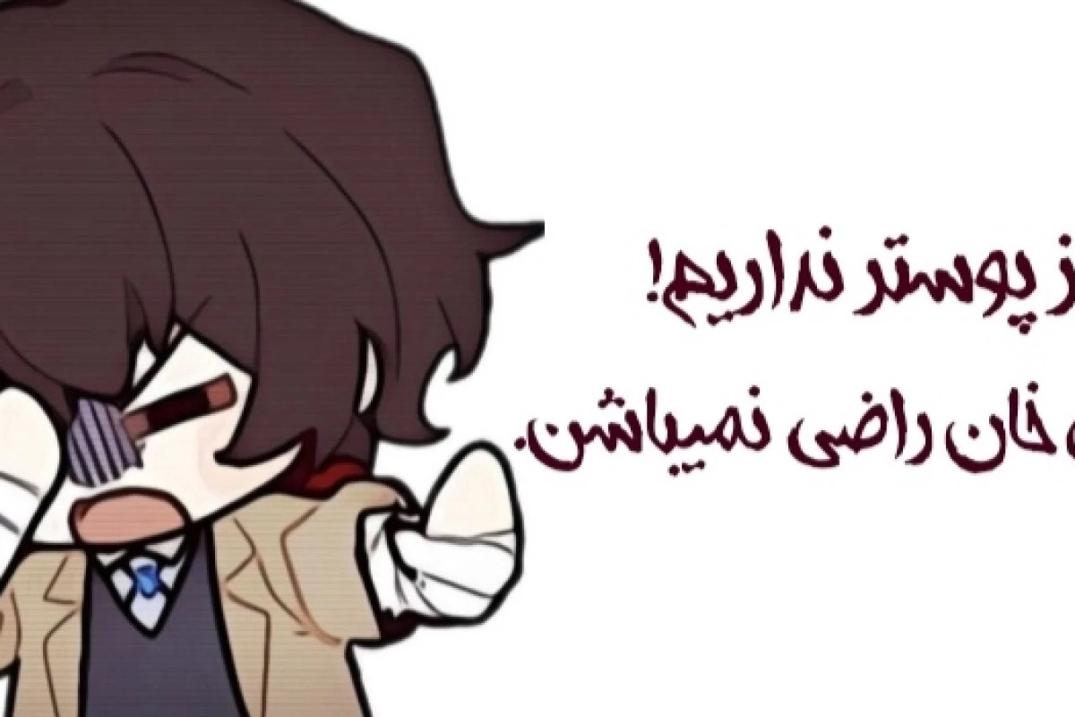 عکس Capsula Mundi:دفن زیستی انسان