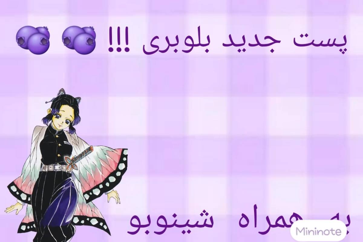 عکس پروانه ی زیبای من ... !