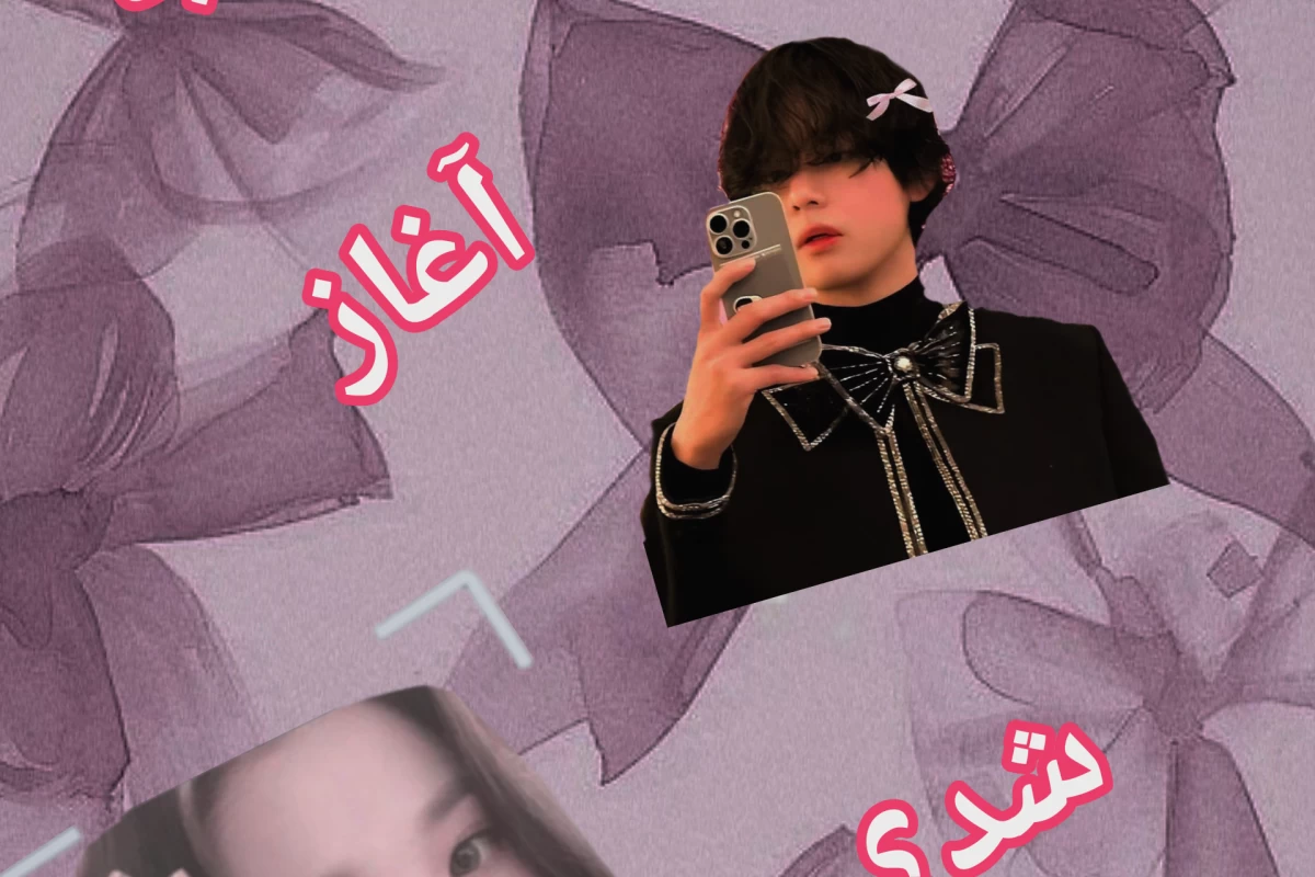 عکس کیپاپ از کجا آغاز شد ؟