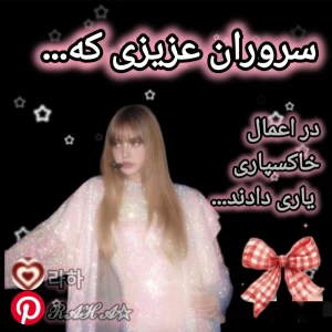 کاور