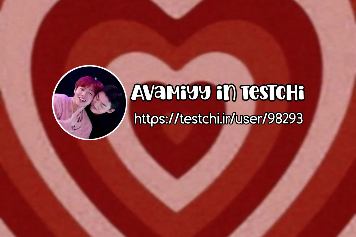 عکس میم از سیدراما