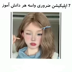 کاور
