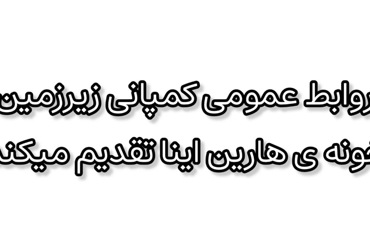 عکس 🧊,شخصیت اپ ها اگر آدم بودن