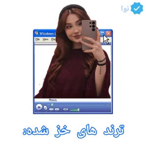 کاور