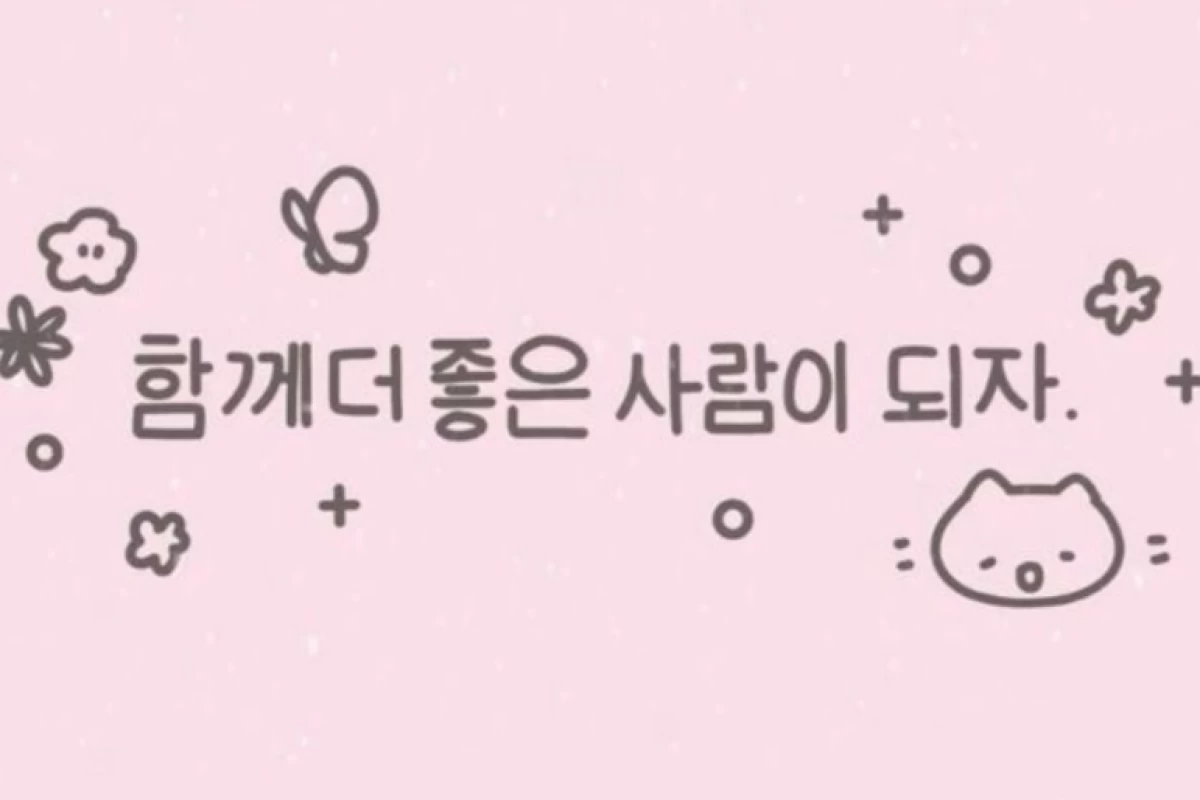 عکس آره اون همون دختر خوشگله است !