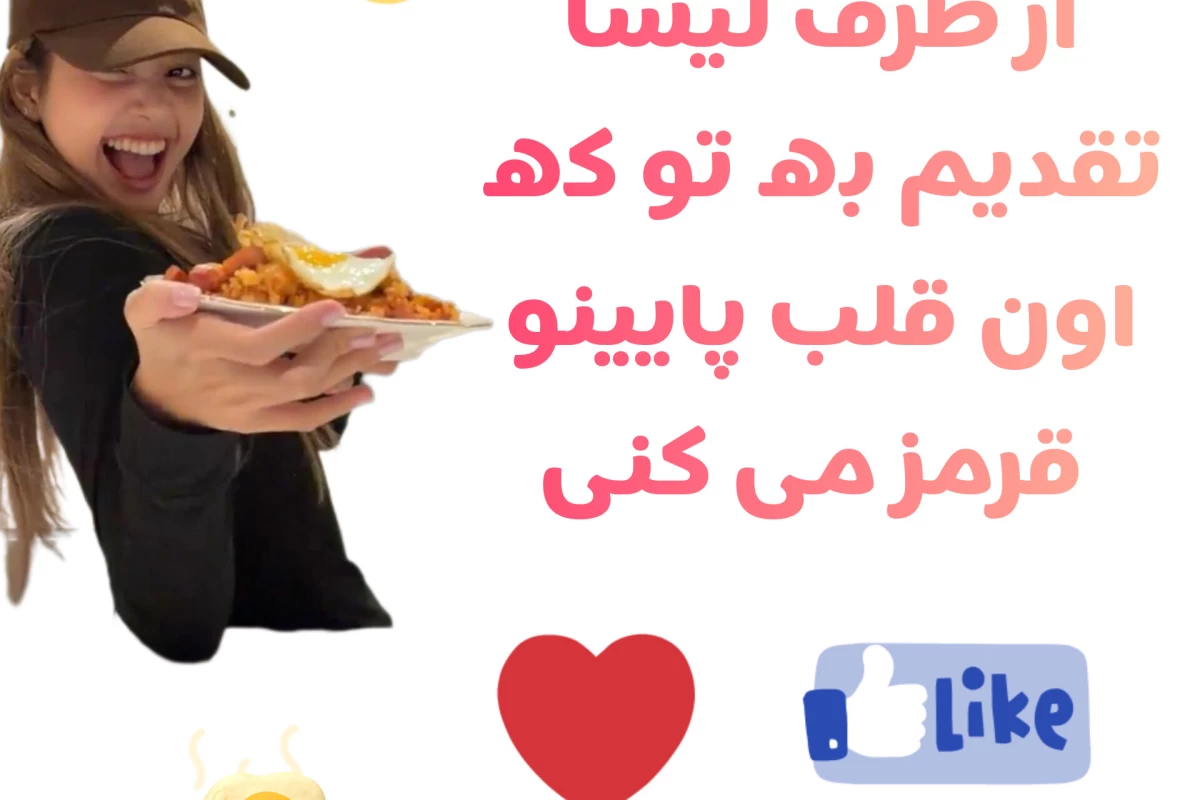 عکس معلم ایرانی core: