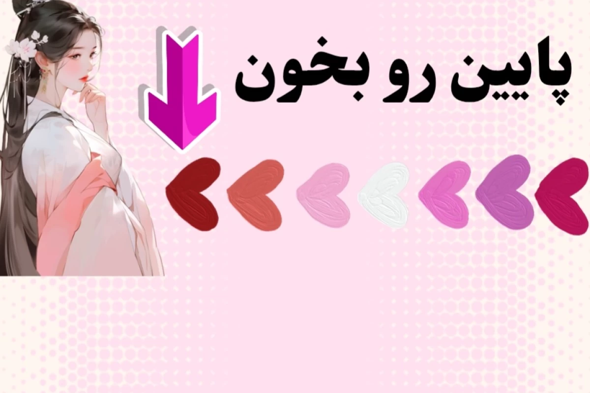 عکس وسایل یک کیپاپر
