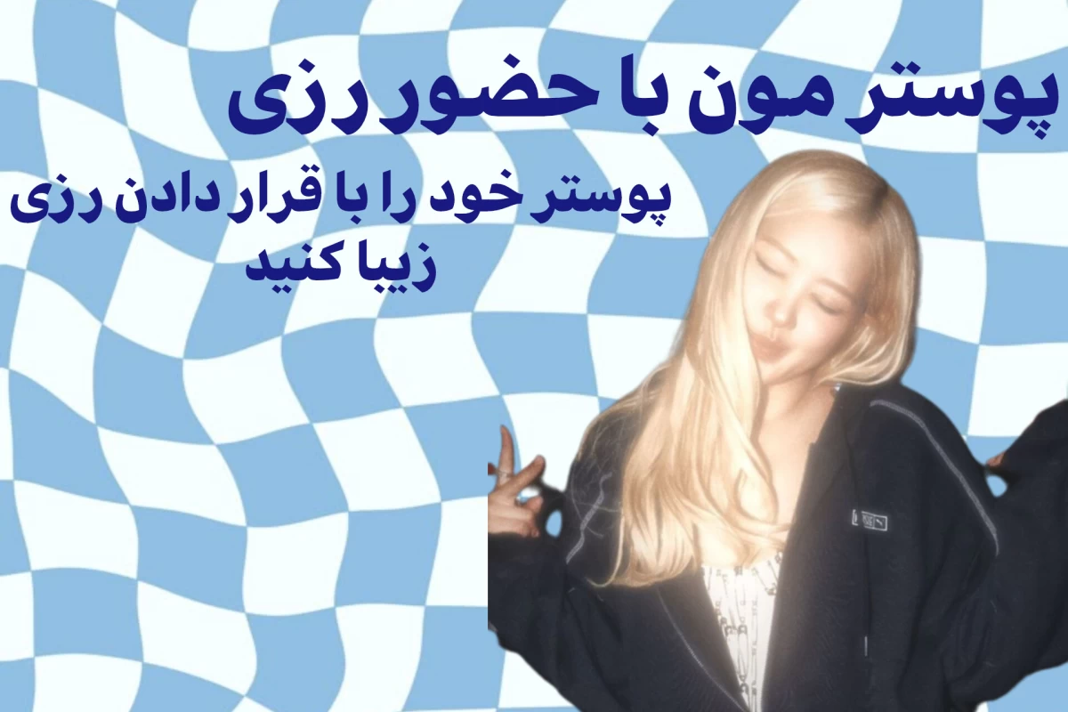 عکس لبوبوcore: