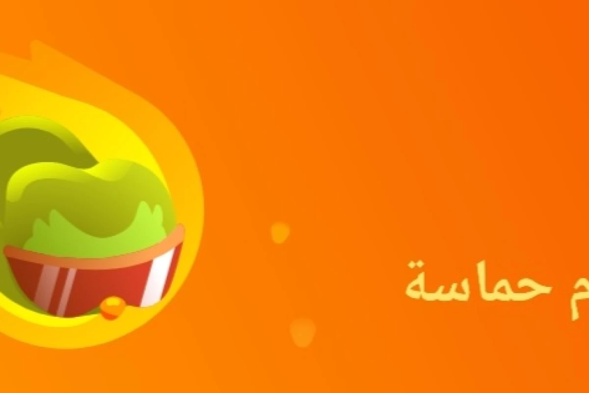 عکس کمی در مورد جغد ها ....