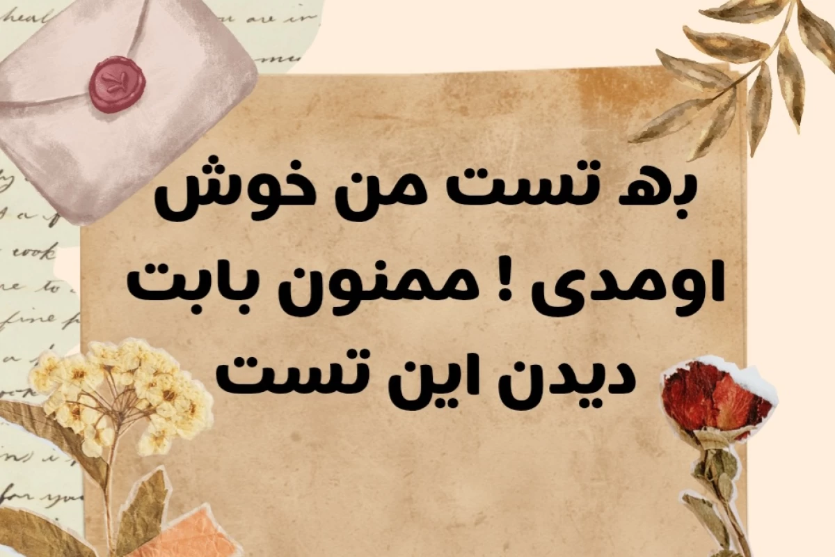 عکس آموزش زبان انگلیسی p¹