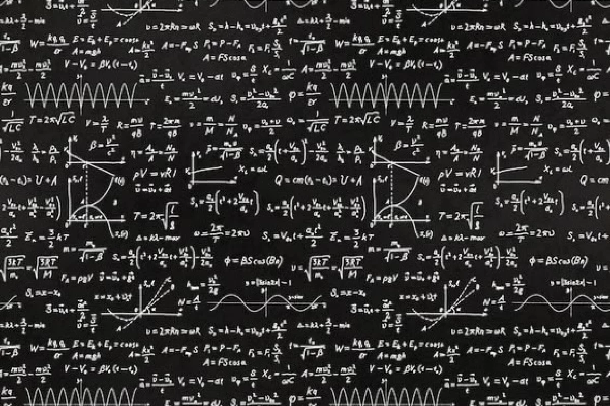 عکس سایهٔ اعداد اول.