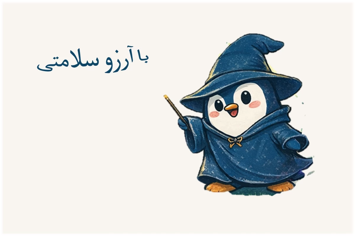 هاشیموتو چیست؟ وقتی بدن شروع به تخریب خود می کنند