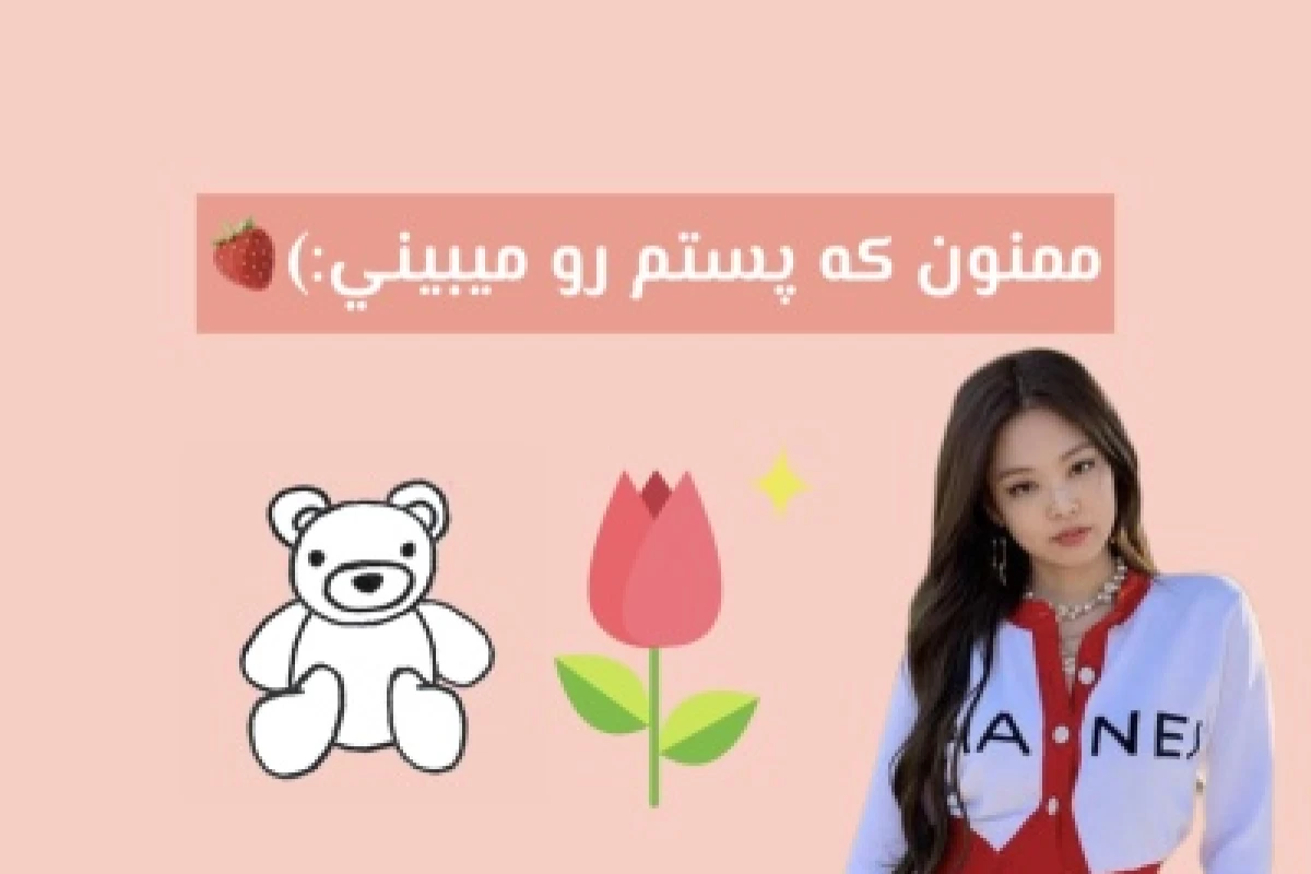 عکس در مدارس مادران چه میگذرد