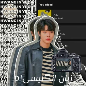عکس زبان p¹