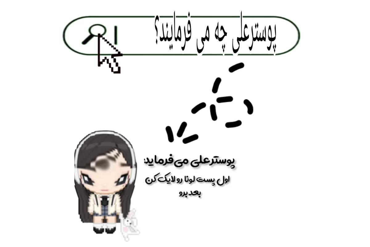 🐬: نقاشی های من