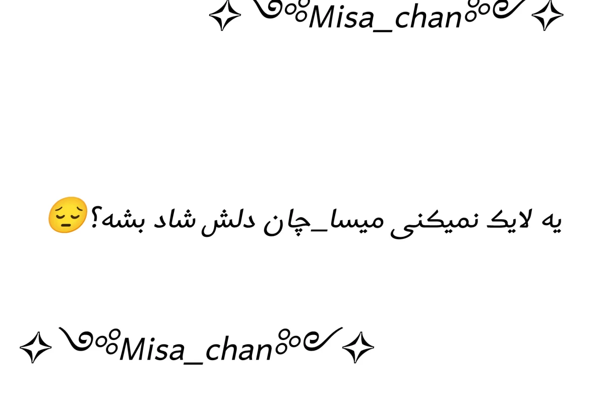 عکس کیپاپرcore: