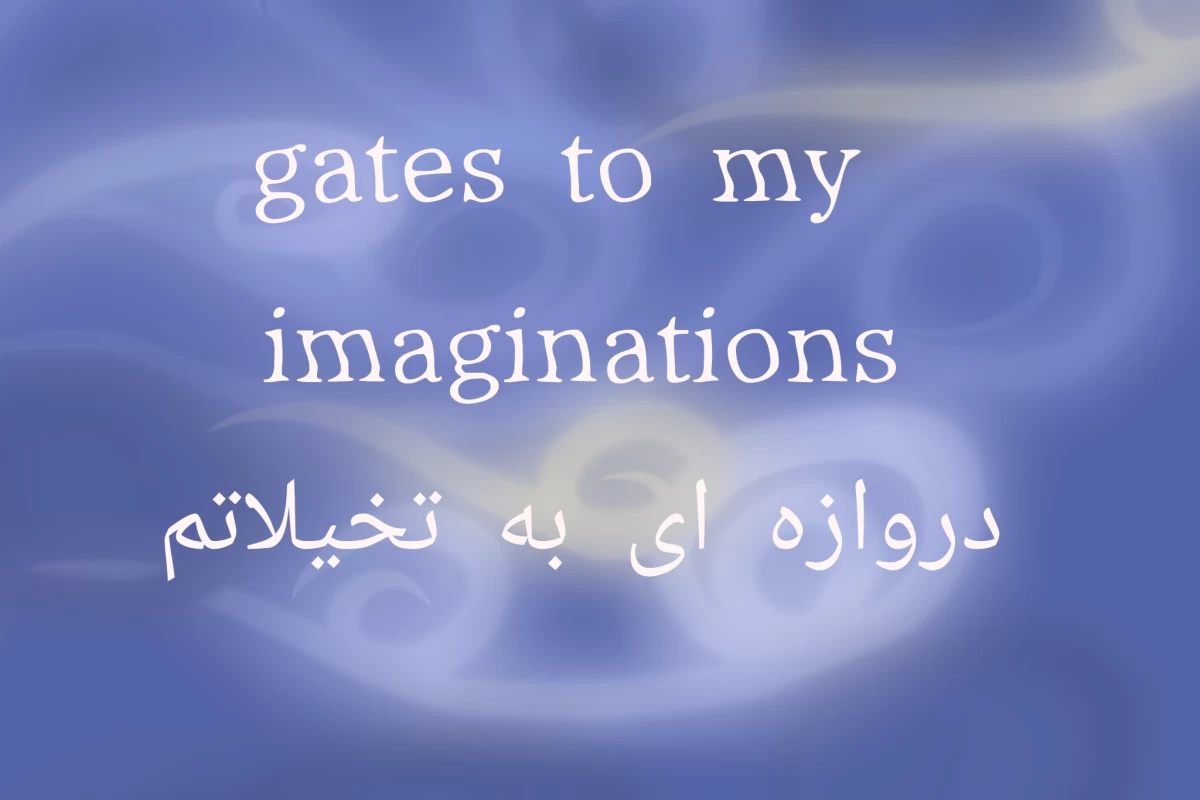 عکس موسیقی؟¿