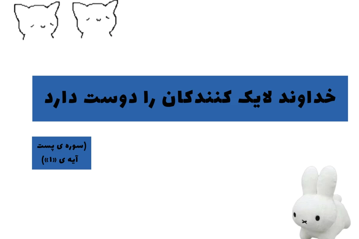 عکس منظورت چیه که..
