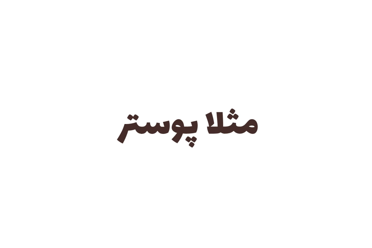 عکس n