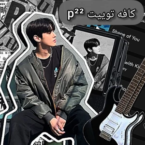 کاور