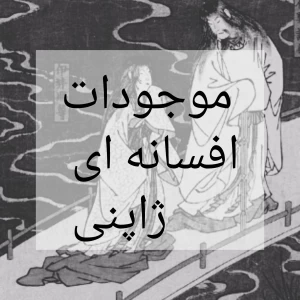 کاور