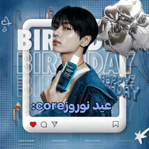 عکس عید نوروزcore: