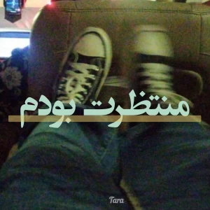 کاور