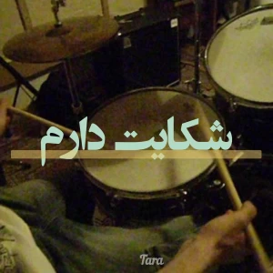 کاور