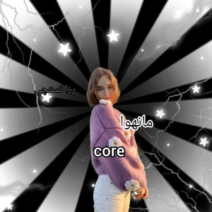 عکس 🐩:مانهوا core