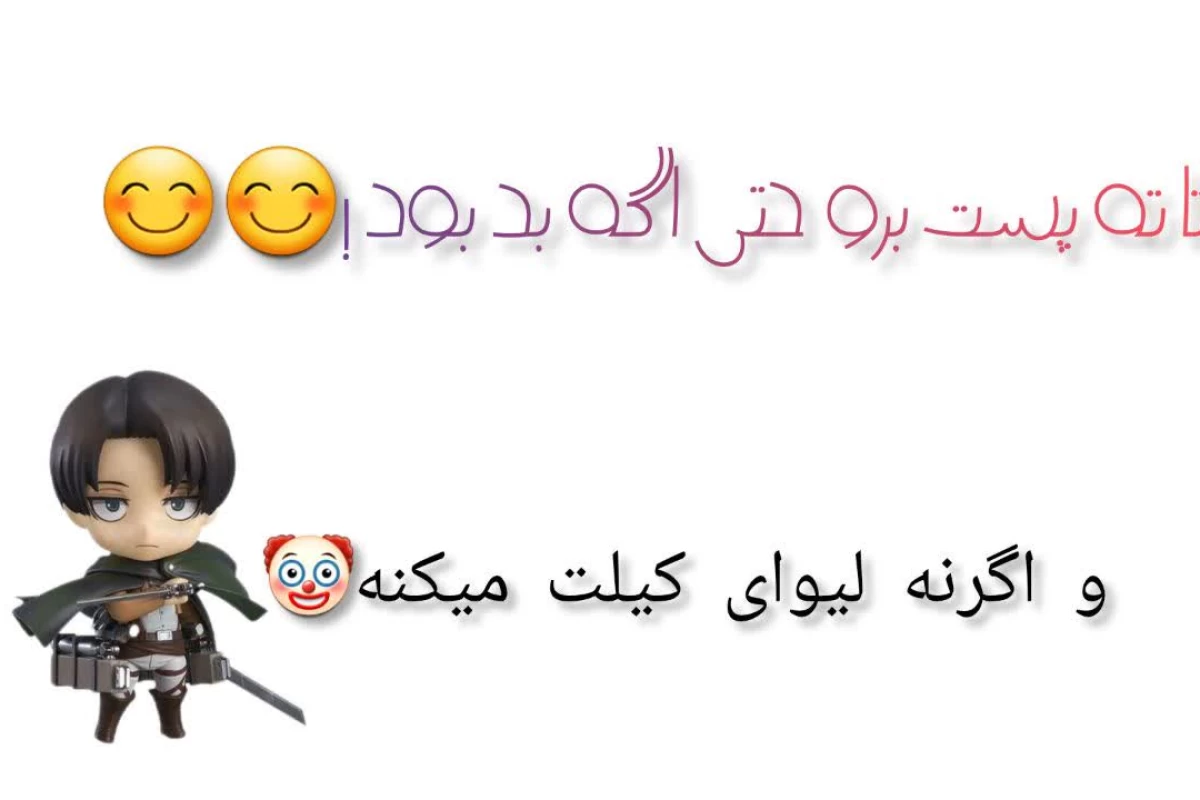 عکس انواع اوتاکوها تو ج*ن*گ+فان