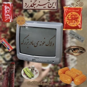 عکس