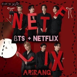 عکس ARIRANG 📰