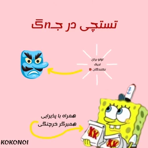 کاور
