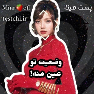 عکس