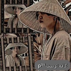 کاور